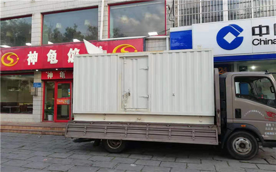 白城发电车出租