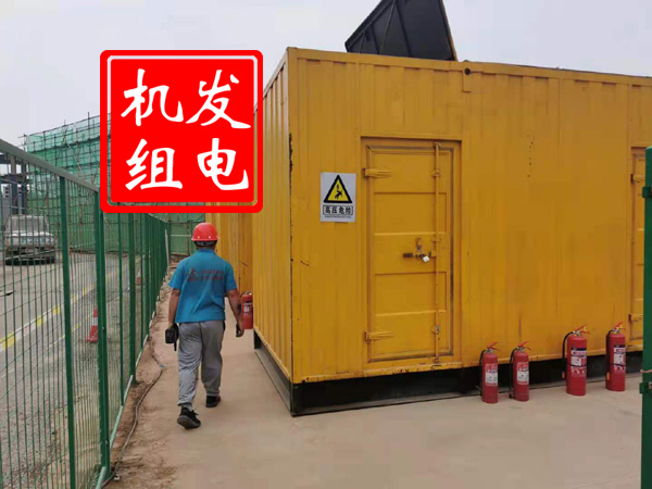 白城出租发电机常规保养内容