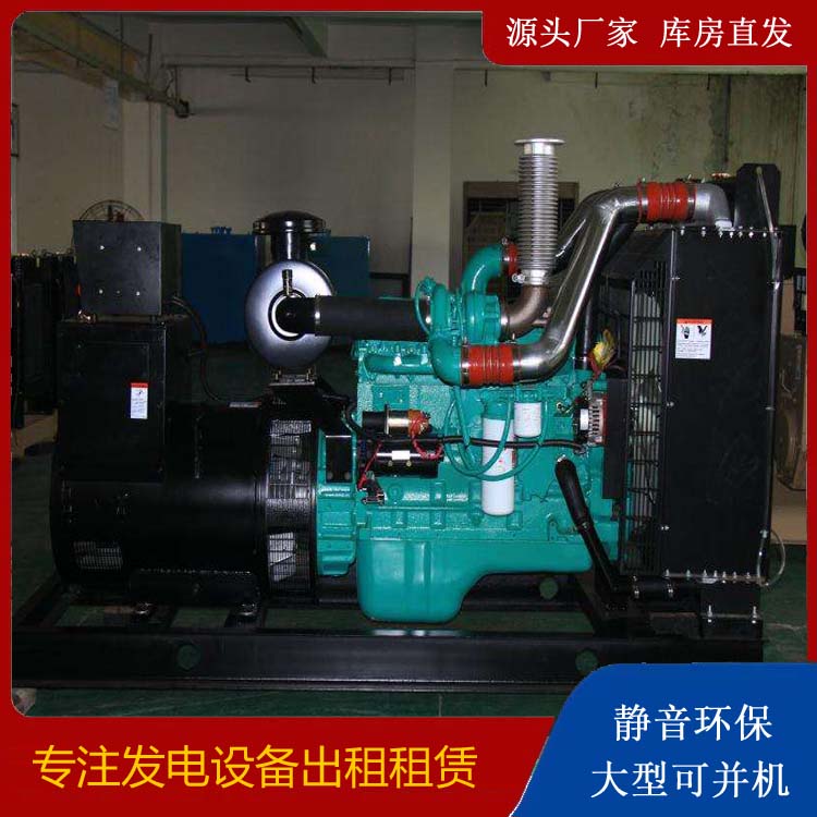 白城发电机出租