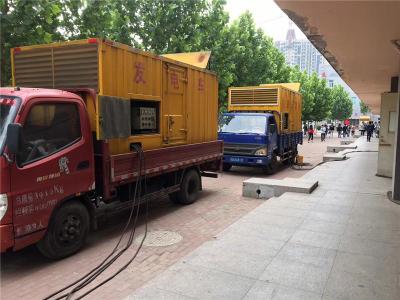 白城发电车租赁-关于柴油发电机电压问题