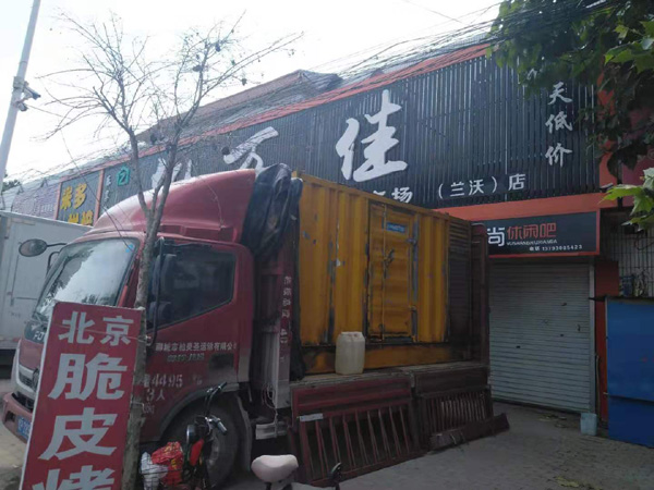 白城发电机出租-柴油发电机组散热器如何检查与维护