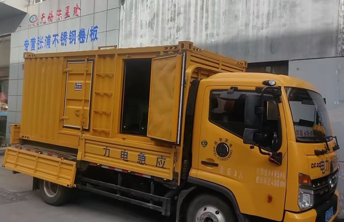 白城安装和使用柴油发电机组需要注意哪些事项？